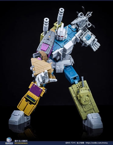 Magic Square MS-Toys MS-B51D / 52D / 53D / 54D / 55D Bruticus Combiner IDW Version