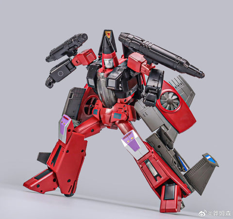 Master Piece Ultra MP Ultra MPU-01 MPU01 Thrust Version 2.0 25cm / 10"