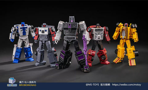 【Incoming】Magic Square MS-Toys MS-B11 MS B-11 Overlord ( Motormaster, Stunticon, Menasor ) 12cm / 4.7"