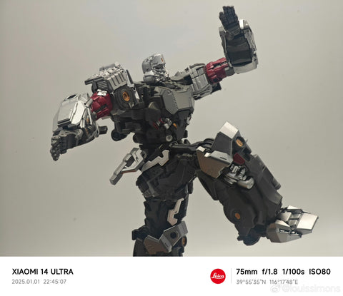 4th Party BMB Black Mamba MX-6601 MX6601 (KO Studio Series SS-109 SS109 Bumblebee Movie Megatron 21.5cm / 8.5"