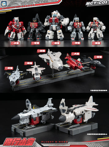【Pre-Order】 Machinecat-Toys (JiGuangMao Toy) Steel Kiddy Party MCT-C01 Flight B-Robo (JGM-SKP04 Mini-Brave / G1 Superion Combiner 5 in 1 Set) 17cm / 6.7"