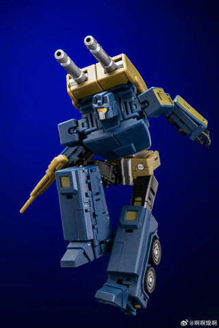 Magic Square MS-Toys MS-B51R / 52R / 53R / 54R / 55R Bruticus Combiner G1 Reissue Version 25cm / 9.85"