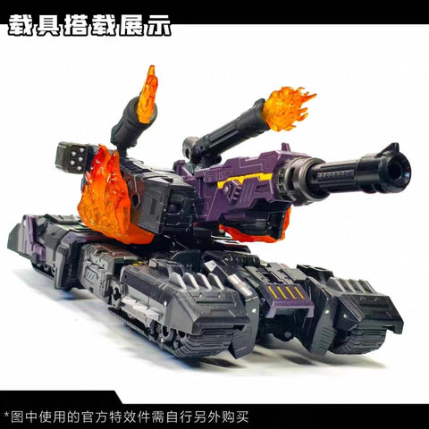 【Incoming】Robo Workshop ROB-05 ROB05 Upgrade Kits for Age of the Primes Megatronus Upgrade Kit