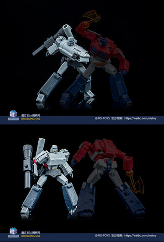 Magic Square MS-Toys MS-B36S MSB36S Doomsday (Megatron, Grey Leg Reissue Version) 11cm / 4.3"