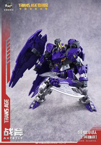 【Pre-Order】Cang Toys Cang-Toys Axeetle Bergion (Insecticons) Hero Grade 18cm / 7"