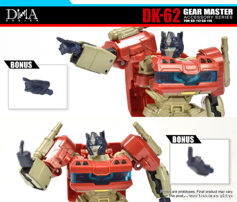 DNA Design DK-62 DK62 Gear Master for Studio Series SS-112 One Optimus Prime / SS-114 One Megatron