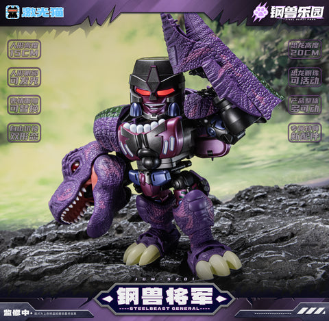 【Pre-Order】Jiguangmao Light Cat JGM Toy Steel Beast Park Series JGM-SZ01 Steelbeast General (BW Megatron) 15cm / 5.9"