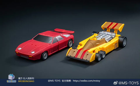 【Incoming】Magic Square MS-Toys MS-B12/ MS-B13 Pillage & Contain ( Dragstrip & Dead End, Menasor ) 2 in 1 set 10cm / 4"