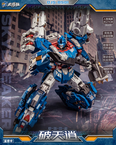 【Pre-Order】Dajiangshe Craftsman Toys DJS-BS01 Skybreaker (IDW Ultra Magnus) 27cm / 10.7"