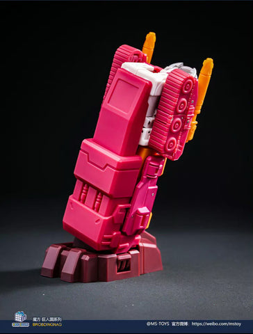 Magic Square MS-Toys MS-B64 MSB64 Eniac No.2 (G1 Nosecone / Technobots / Computron) 10cm / 4"
