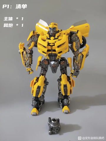 4th party WW-01 WW01 Wasp Bumblebee (1:1 Modified MPM03) 17CM / 6.7"