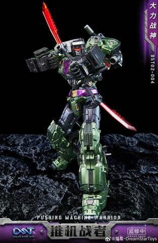 【Pre-Order】Dream Star Toys  DST02-004 DST02004 ( Bonecrusher, Constructicon, Devastator Combiner) DreamStarToys Metallic Version 24.5 cm / 9.6"