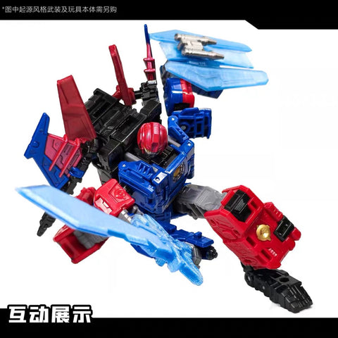 Robo Workshop ROB-03B ROB03B Upgrade Kits Weapon Set Sword of the Primes for Age of the Primes Nexus Prime