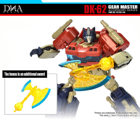 dk gear DNA Design DK-62 DK62 Gear Master for Studio Series SS-112 One Optimus – TFSAFARI