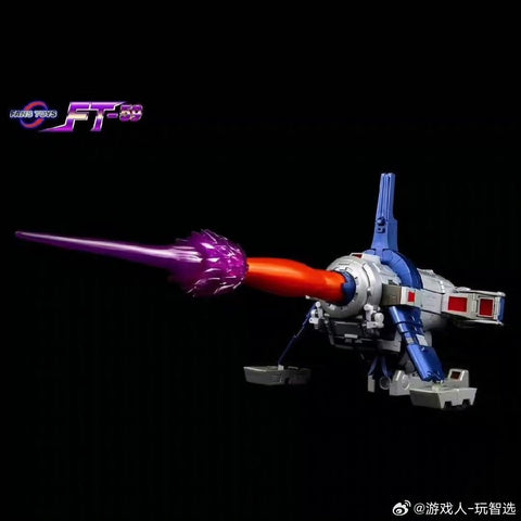 FansToys FT-59 FT59 Sovereign (Galvatron, MP Size) 2.0 Version 25cm /10"