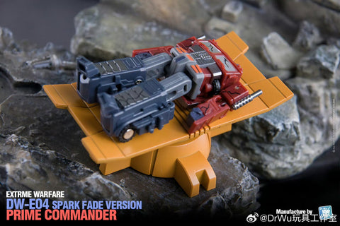 Dr.Wu DW-E04 DWE04 Prime Commander w/ Trailer (G1 Optimus Prime) Spark Fade Version 6cm / 2.4”