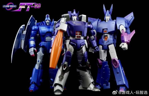 FansToys FT-59 FT59 Sovereign (Galvatron, MP Size) 2.0 Version 25cm /10"