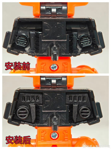Superman Studio SPS57 SPS-57 Gap fillers for Age of the Primes AotP Sideways Upgrade Kit