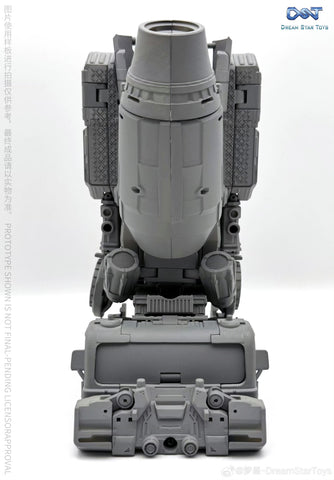 【Pre-Order】Dream Star Toys  DST02-005 DST02005 ( Mixmaster, Constructicon, Devastator Combiner) DreamStarToys Metallic Version 24.5 cm / 9.6"