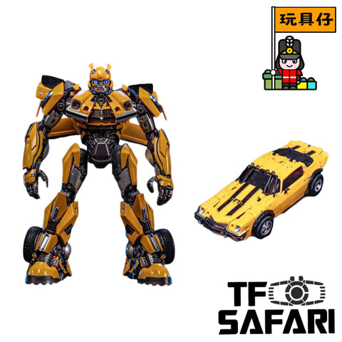 【Pre-Order】Toyboy (Wanjuzai Toys) W01 W-01 HXZ Huangxiaozai (RotB Rise of the Beast Bumblebee) DLX Scale 21.3cm / 8.4"