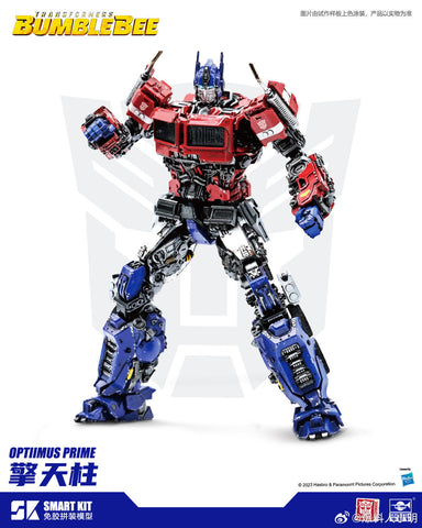 Trumpeter SK09 SK-09 Transformers Optimus Prime Smart Model Kit ( Bumblebee movie ) 11cm / 4.3"