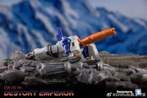 Dr.Wu & Mechanic Studio Extreme Warfare DW-E01S / E01M / E01C Destroy Emperor (Galvatron) / DW-E29 Destroy Planet Legends Class 2 in 1 set 6cm / 4.6"