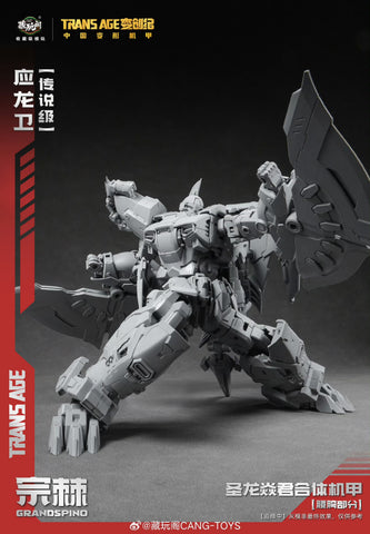 【Pre-Order】Cang Toys Cang-Toys CT-Longyan-05 CT-LONGYAN 05 TA-LYL005 Grandspino (Spinosaurus, Volcanicus) Dinobot Combiner 27cm / 10.6"