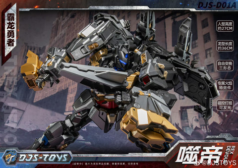 【Pre-Order】Craftsman Toys Dajiangshe DJS-D01A DJSD01A Shidi ( Grimlock / Dinobot Volcanicus Combiner ) 27cm / 10.7"