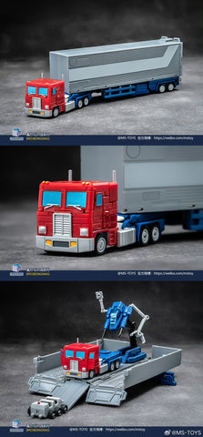 Magic Square MS-Toys  MS-B46 MSB46 Light of Victory (Optimus Prime OP, Legends Class w/ trailer 2.0 Version) 11cm / 4.3"