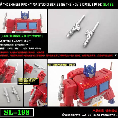 Weekend Workshop / Tim Heada Upgrade Kit / Gap fillers for Studio Series SS86 Optimus Prime Upgrade Kit
