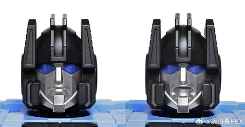 【PO Customer Only】Mastermind Creations MMC Ocular Max OM PS-23 PS23 Ignis ( Hot Spot, Defensor ) All-Built-in 27cm / 10.6"