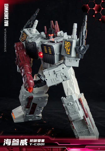 Kaiyu Model / Siyang Cultural Y-C001 - Defense Fortress Vladivostok (Metroplex) Legends Class 45cm / 17.7"