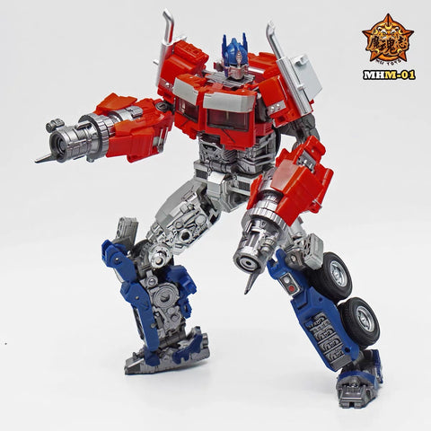 4th Party MHZ Toys MHM01 MHM-01 Supreme Commander (Oversized Studio Series 102 SS102 RotB OP）20cm / 8"