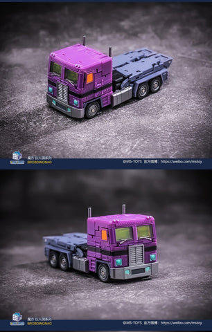 Magic Square MS-B46SG Light of Victory Optimus Prime Shattered Glass Version 11cm / 4.33''