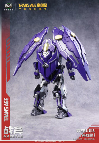 【Pre-Order】Cang Toys Cang-Toys Axeetle Bergion (Insecticons) Hero Grade 18cm / 7"