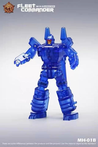 4th Party MHZ Toys Wheelie / Nightstick (Transparent Blue Version) 2 in 1 Loose pack