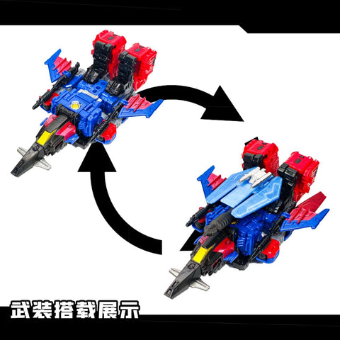 Robo Workshop ROB-03 ROB03 Upgrade Kits for Age of the Primes Nexus Prime