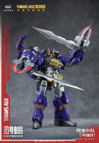 【Pre-Order】Cang Toys Cang-Toys Swordion Bergion (Insecticons) Hero Grade 18cm / 7"
