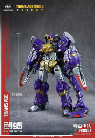 【Pre-Order】Cang Toys Cang-Toys Swordion Bergion (Insecticons) Hero Grade 18cm / 7"