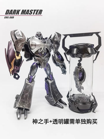 APC Toys APC-012 APC012 God Vessel ( Prime's Arm) 20cm / 8"