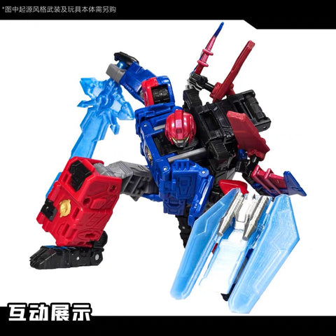 Robo Workshop ROB-03B ROB03B Upgrade Kits Weapon Set Sword of the Primes for Age of the Primes Nexus Prime