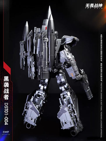 Dream Star Toys  DST01-004 DST-04 Top Raid Encourager Combiner ( Air Raid, Aerialbots , Superion) Metallic Version 22cm (8.5") DreamStarToys