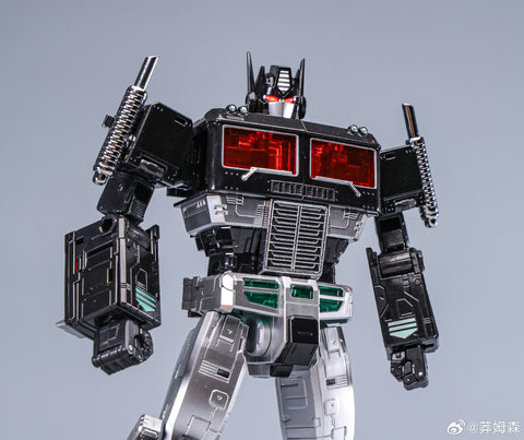4th Party KO Rose & Toys RT-06B RT06B Scourge Ver 4.0(Masterpiece MPG17 MPG-17 Style Gen OP Nemesis Version)