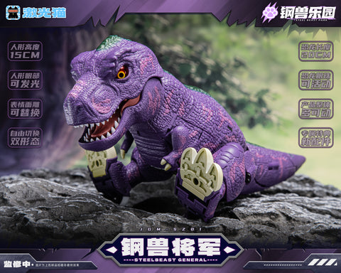 【Pre-Order】Jiguangmao Light Cat JGM Toy Steel Beast Park Series JGM-SZ01 Steelbeast General (BW Megatron) 15cm / 5.9"