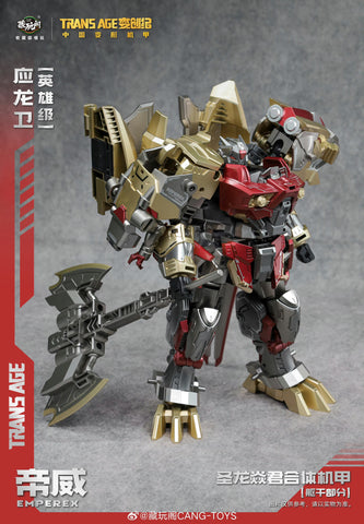 【Pre-Order】Cang Toys Cang-Toys TA-HYL006 TAHYL006 Emperex (Grimlock, Volcanicus) Dinobot Combiner Hero Class 20cm / 7.8"