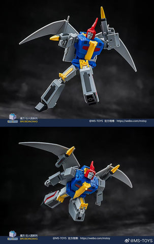 Magic Square MS-Toys MS-B60 MSB60 Pterosaur (Swoop Legend Class Dinobots) 13cm / 5.1"