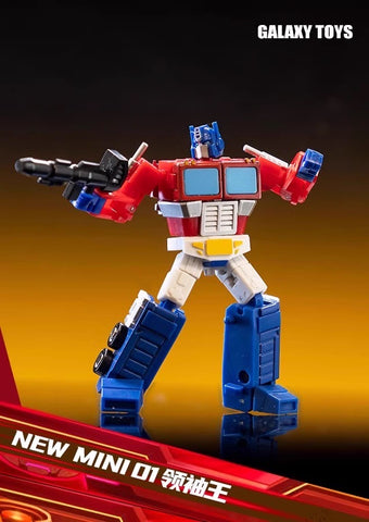Galaxy Toys & MPH Studio New Mini01 Mini-01 (G1 Optimus Prime) 7cm / 2.8“