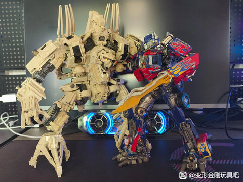 4th Party Masterpiece NBE-01 NBE01 Bonecrusher (Oversized KO MP14 / MMP14) 40cm / 15.75"