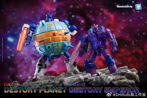 Dr.Wu & Mechanic Studio Extreme Warfare DW-E01S / E01M / E01C Destroy Emperor (Galvatron) / DW-E29 Destroy Planet Legends Class 2 in 1 set 6cm / 4.6"