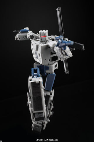 Magic Square MS-Toys MS-B51R / 52R / 53R / 54R / 55R Bruticus Combiner G1 Reissue Version 25cm / 9.85"